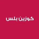 علامة تجارية من عملاء LiftUP